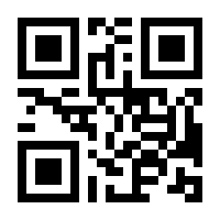 QR-Code zur Seite https://www.isbn.de/9783540641742