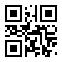 QR-Code zur Seite https://www.isbn.de/9783540642121