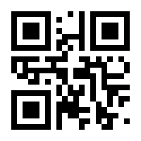 QR-Code zur Seite https://www.isbn.de/9783540642138