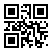 QR-Code zur Seite https://www.isbn.de/9783540644385