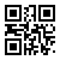 QR-Code zur Seite https://www.isbn.de/9783540644491