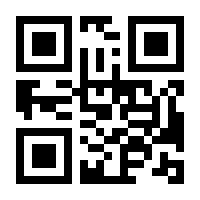 QR-Code zur Seite https://www.isbn.de/9783540645566