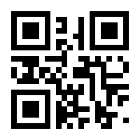 QR-Code zur Seite https://www.isbn.de/9783540645764