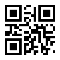QR-Code zur Seite https://www.isbn.de/9783540646624