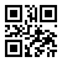 QR-Code zur Seite https://www.isbn.de/9783540646808