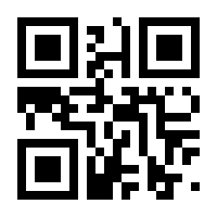 QR-Code zur Seite https://www.isbn.de/9783540648338