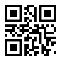 QR-Code zur Seite https://www.isbn.de/9783540648994