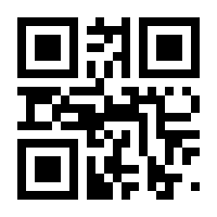 QR-Code zur Seite https://www.isbn.de/9783540650447