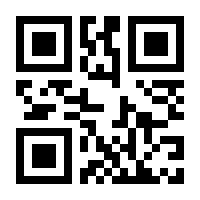 QR-Code zur Seite https://www.isbn.de/9783540653264