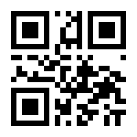 QR-Code zur Seite https://www.isbn.de/9783540653271