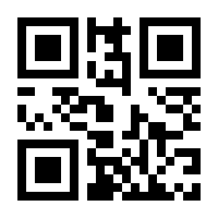 QR-Code zur Seite https://www.isbn.de/9783540658238