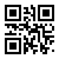 QR-Code zur Seite https://www.isbn.de/9783540658344