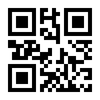 QR-Code zur Seite https://www.isbn.de/9783540658351