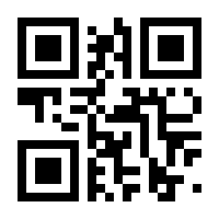 QR-Code zur Seite https://www.isbn.de/9783540658580
