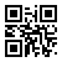 QR-Code zur Seite https://www.isbn.de/9783540660705