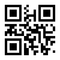 QR-Code zur Seite https://www.isbn.de/9783540665298