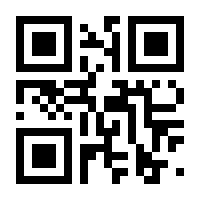 QR-Code zur Buchseite 9783540673385