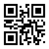 QR-Code zur Seite https://www.isbn.de/9783540673408