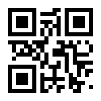 QR-Code zur Seite https://www.isbn.de/9783540673583