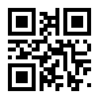 QR-Code zur Seite https://www.isbn.de/9783540680758