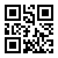 QR-Code zur Seite https://www.isbn.de/9783540683001