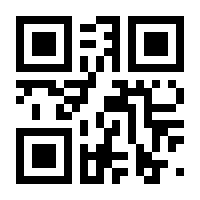 QR-Code zur Seite https://www.isbn.de/9783540684527