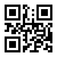 QR-Code zur Buchseite 9783540689379