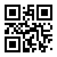 QR-Code zur Seite https://www.isbn.de/9783540705109