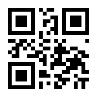 QR-Code zur Seite https://www.isbn.de/9783540706052