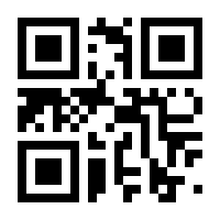 QR-Code zur Seite https://www.isbn.de/9783540710455