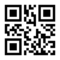 QR-Code zur Buchseite 9783540711704