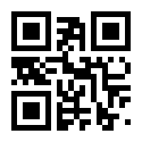 QR-Code zur Seite https://www.isbn.de/9783540716228