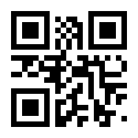 QR-Code zur Seite https://www.isbn.de/9783540716273