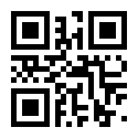 QR-Code zur Seite https://www.isbn.de/9783540723202