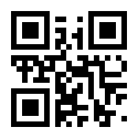 QR-Code zur Seite https://www.isbn.de/9783540725800