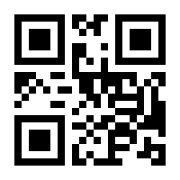 QR-Code zur Buchseite 9783540731689