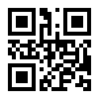QR-Code zur Seite https://www.isbn.de/9783540764342