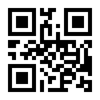 QR-Code zur Buchseite 9783540766292