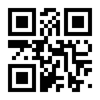 QR-Code zur Seite https://www.isbn.de/9783540769033