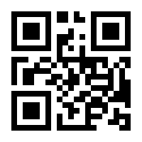 QR-Code zur Seite https://www.isbn.de/9783540796701