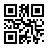 QR-Code zur Buchseite 9783540851363