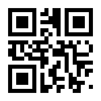 QR-Code zur Seite https://www.isbn.de/9783540852704