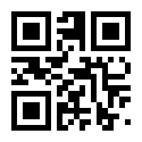 QR-Code zur Seite https://www.isbn.de/9783540853909
