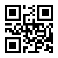 QR-Code zur Buchseite 9783540854920