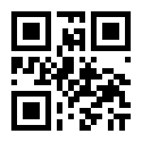 QR-Code zur Seite https://www.isbn.de/9783540880479