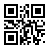 QR-Code zur Seite https://www.isbn.de/9783540883807