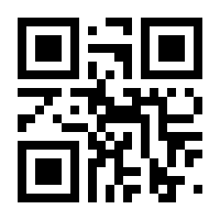 QR-Code zur Seite https://www.isbn.de/9783540884705