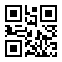 QR-Code zur Buchseite 9783540895268