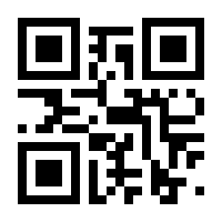 QR-Code zur Seite https://www.isbn.de/9783540896081