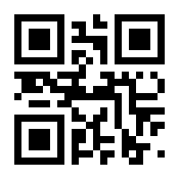 QR-Code zur Seite https://www.isbn.de/9783540898344